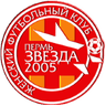 Zvezda Perm W