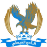 Al Faisaly